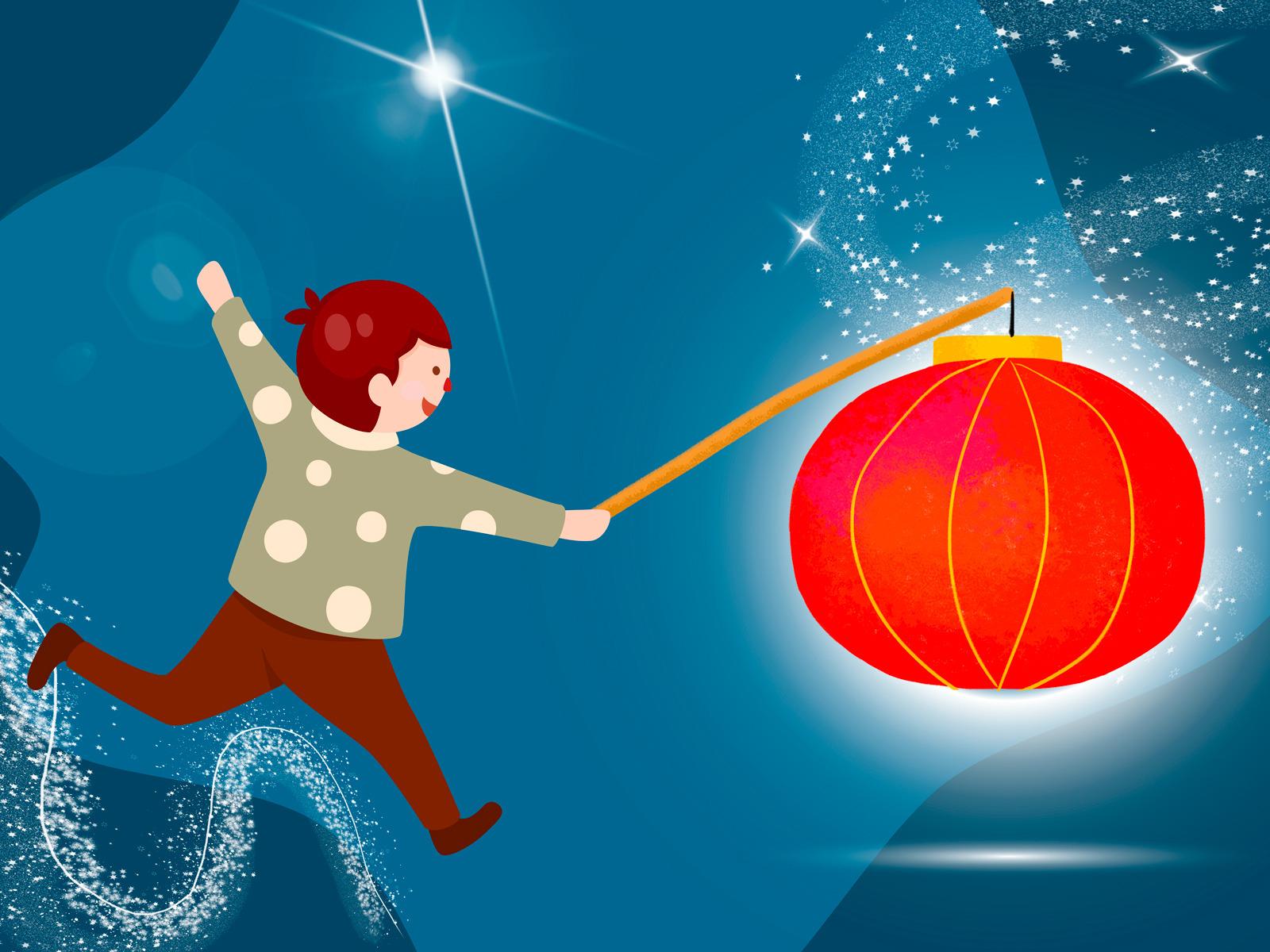 Illustration of a child with a glowing lantern © RosZie/Pixabay
