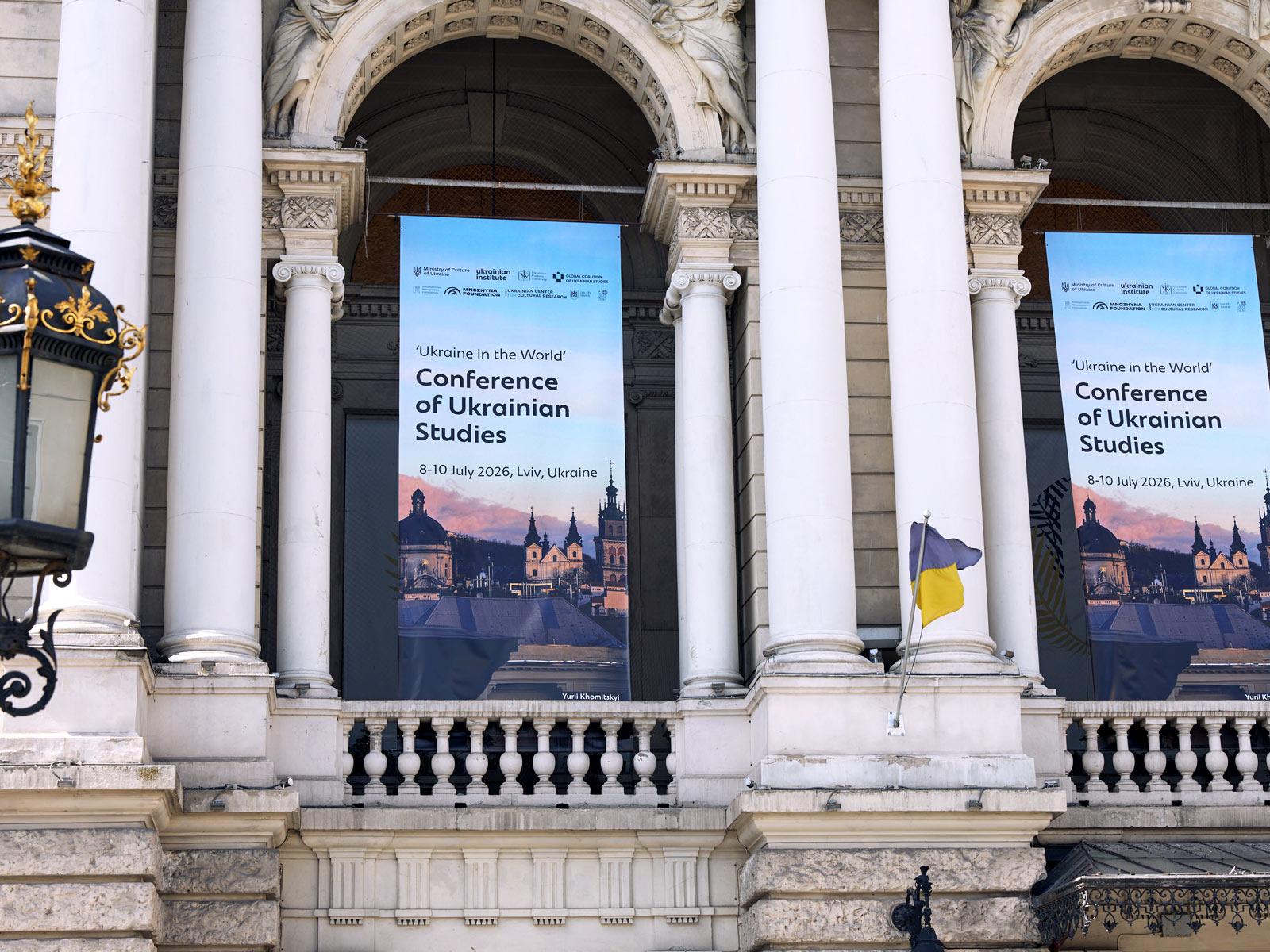 Conference of Ukrainian Studies 2026 © Anton Tkachenko